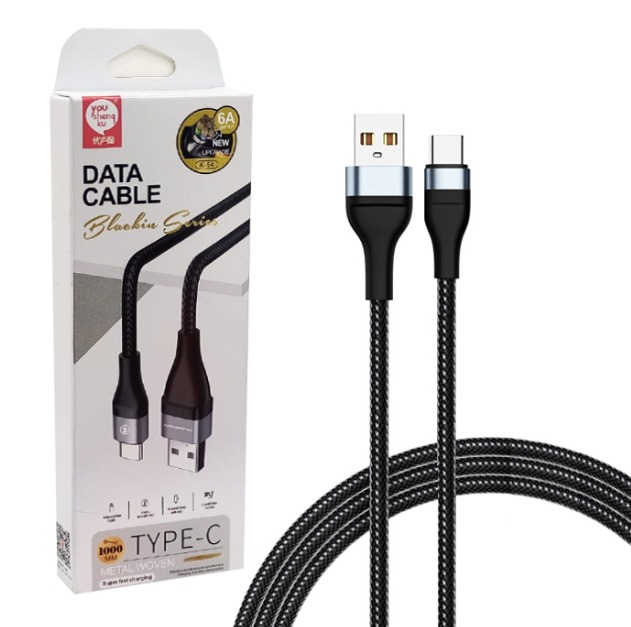 https://www.rcmmultimedia.com/storage/photos/1/Adapters + cables/1717513538387.jpg